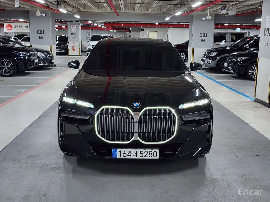 Photo 3 - BMW 7 Series