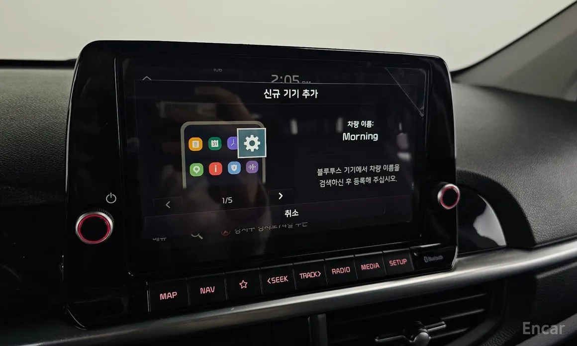 Фото 16 - Kia Morning