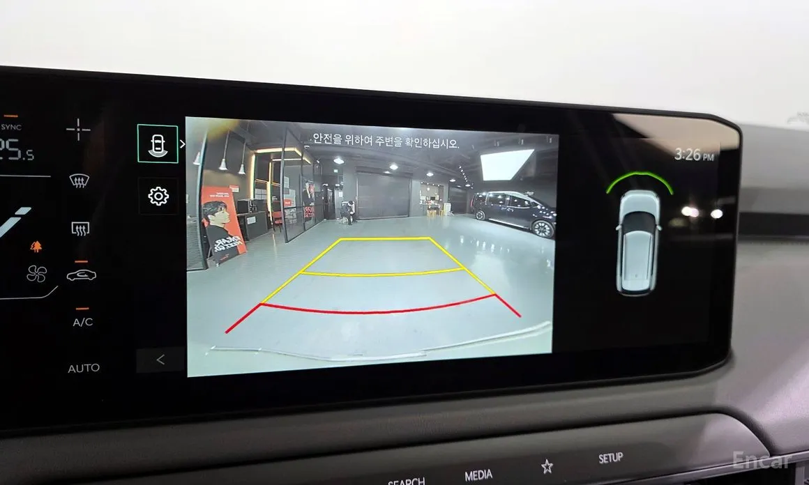 Фото 18 - Kia EV3