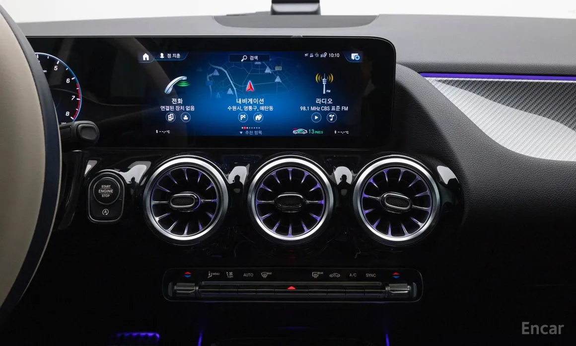 Mercedes-Benz GLA-Class 2020 GLA250 4MATIC
