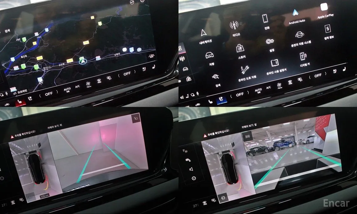 Фото 13 - Audi A5