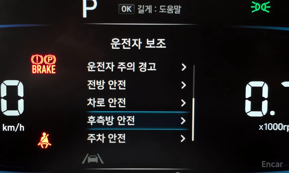 Фото 16 - Hyundai Casper