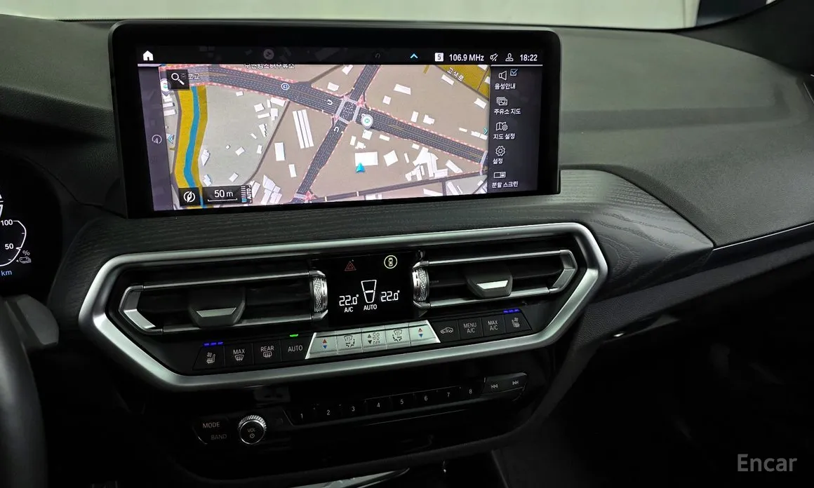 Фото 14 - BMW X3