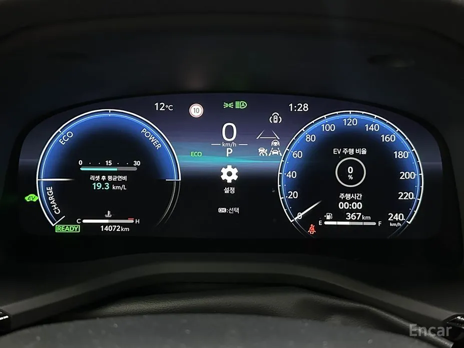 Фото 8 - Toyota Camry