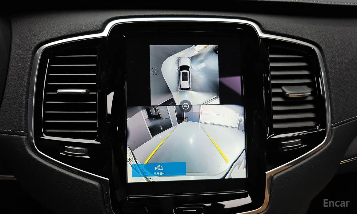 Photo 15 - Volvo XC90