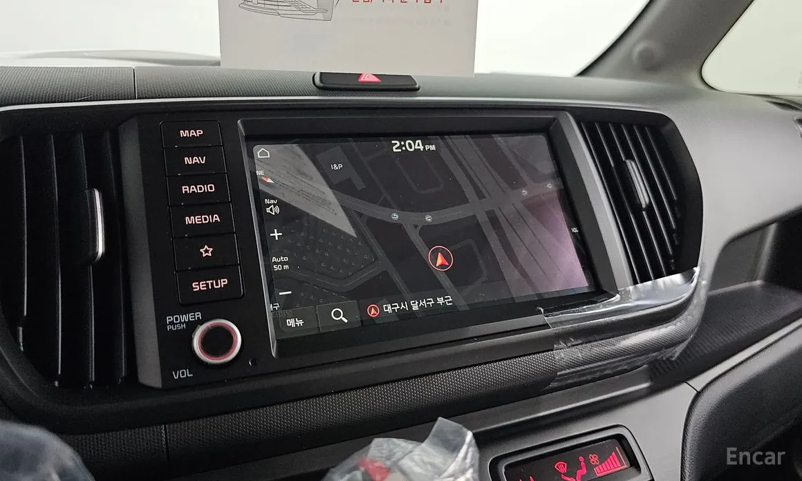 Фото 14 - Kia Ray