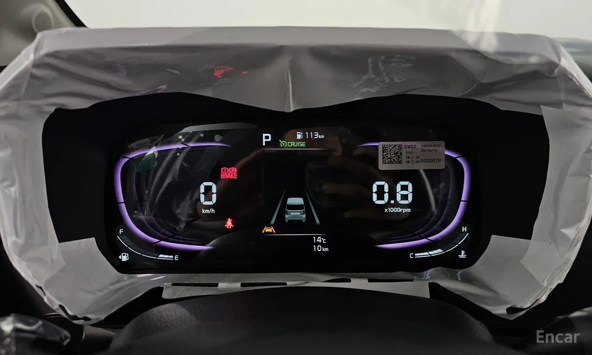 Фото 8 - Kia Ray