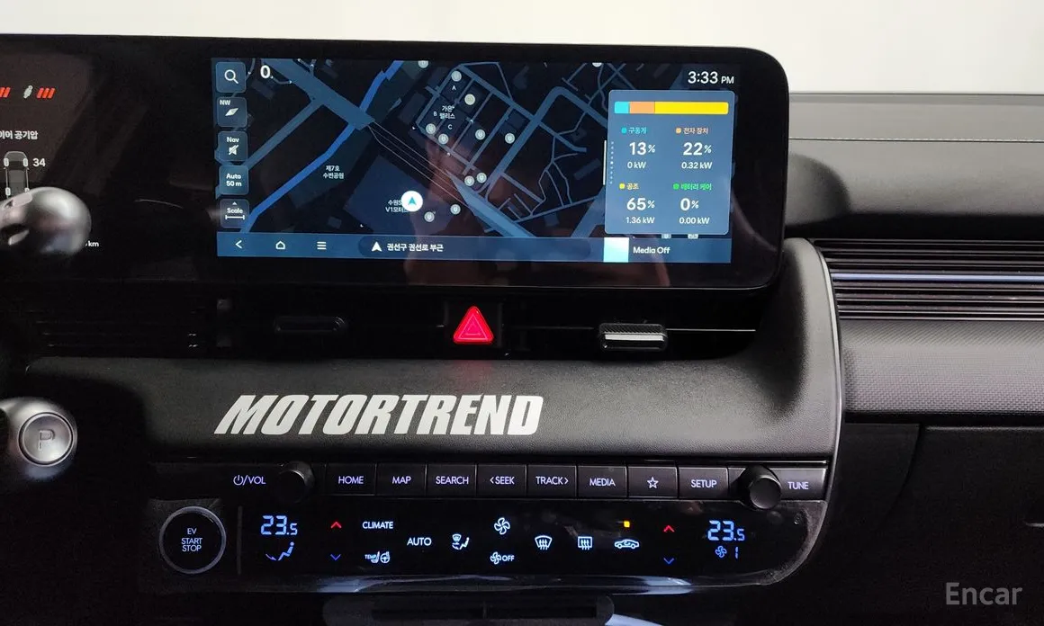 Photo 14 - Hyundai Ioniq 5