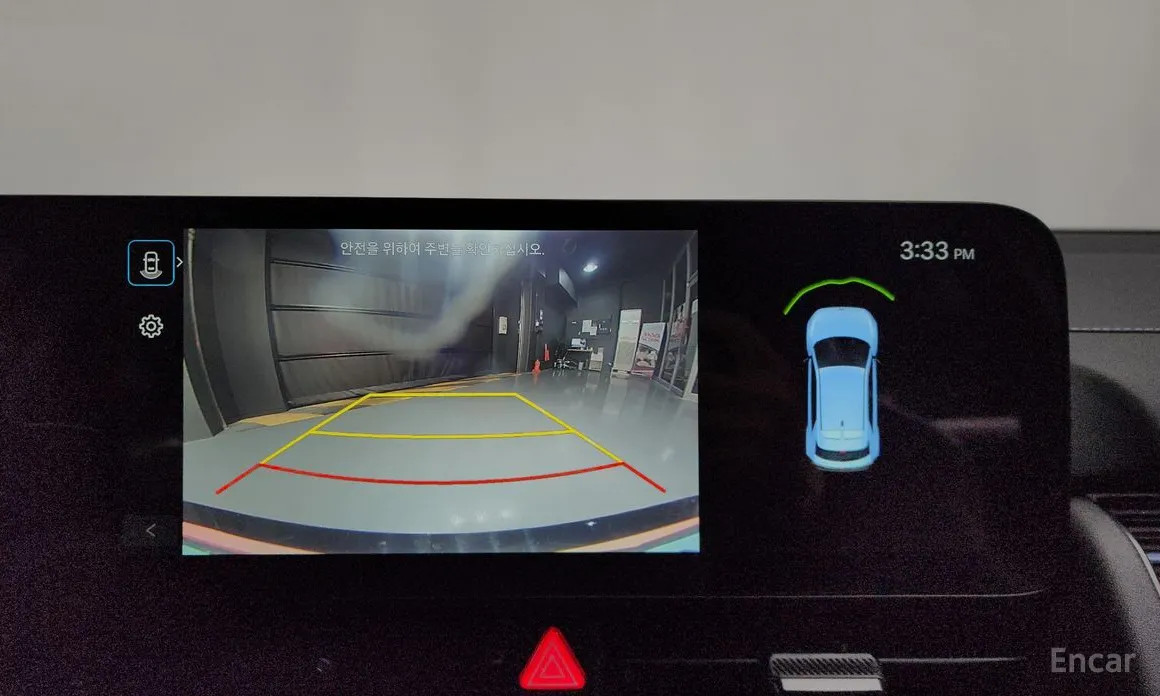 Photo 15 - Hyundai Ioniq 5