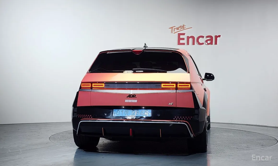 Photo 4 - Hyundai Ioniq 5