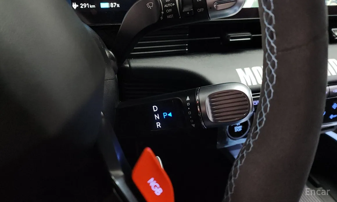 Photo 9 - Hyundai Ioniq 5