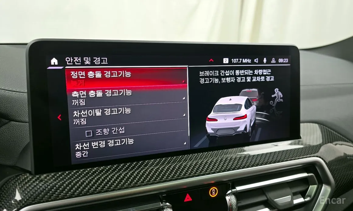 BMW X4 M 2019 3.0 Competition