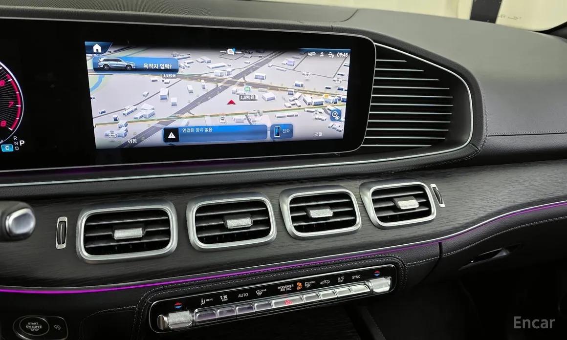 Mercedes-Benz GLS-Class 2020 GLS450 4MATIC