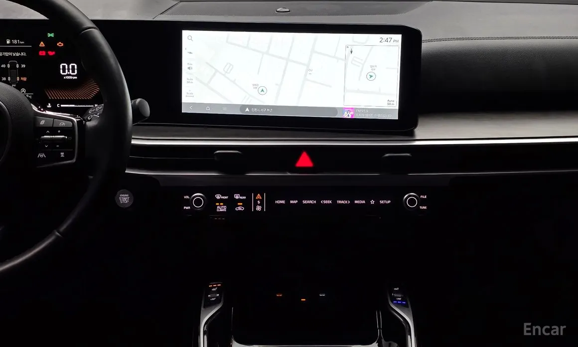 Photo 14 - Kia Sorento