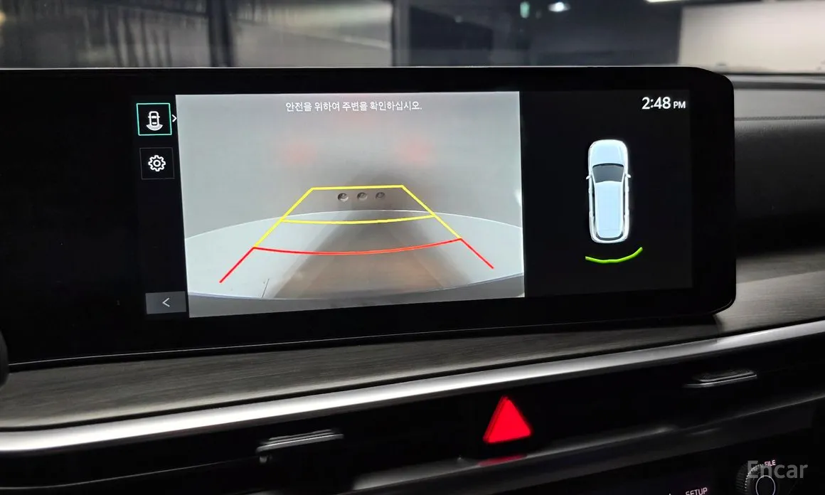 Photo 15 - Kia Sorento