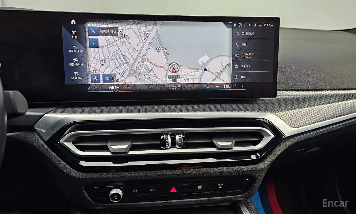 Фото 14 - BMW i4