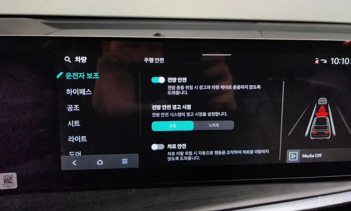 Фото 18 - Kia Sorento