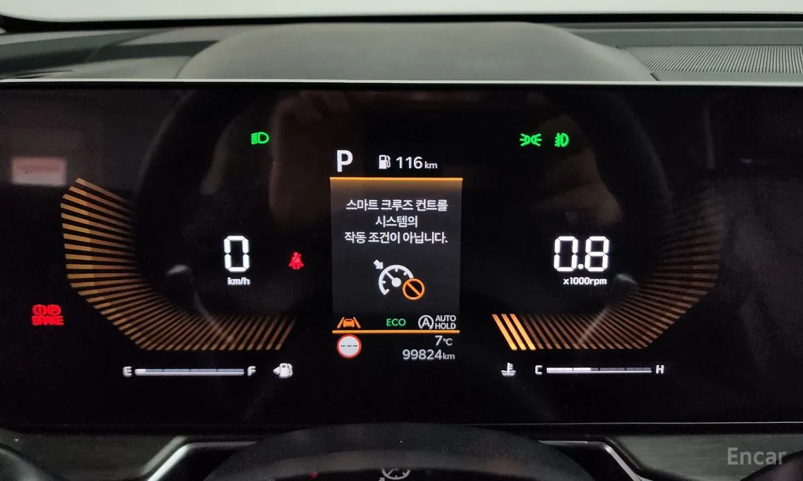 Фото 8 - Kia Sorento