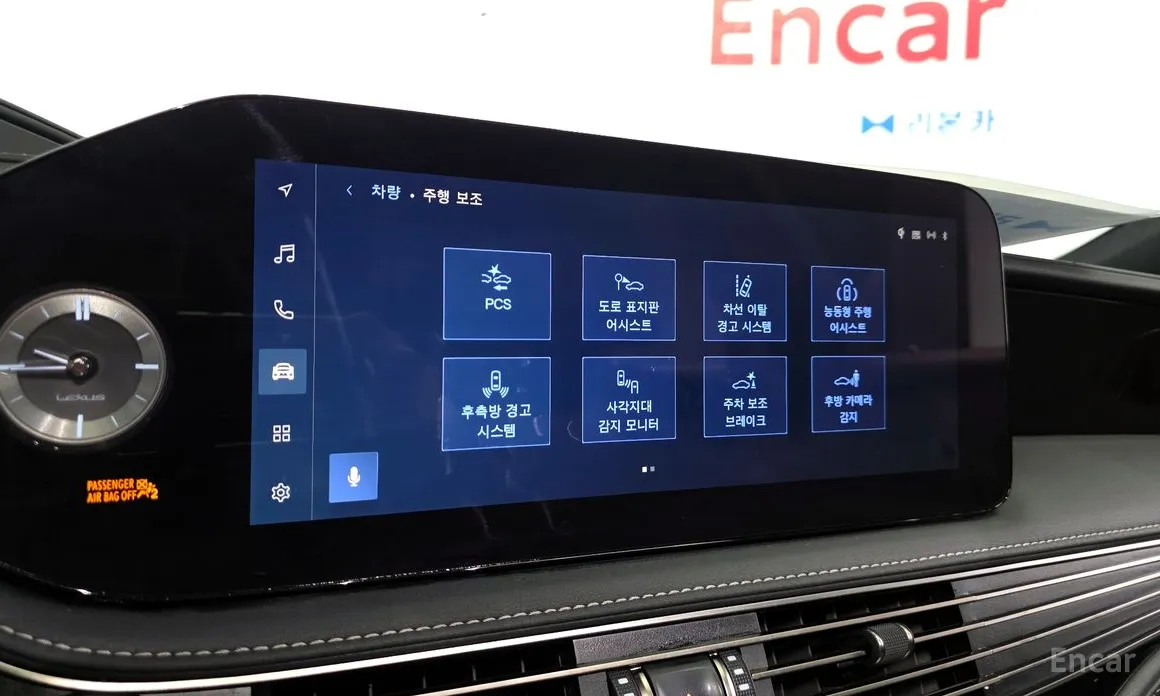 Фото 16 - Lexus LS