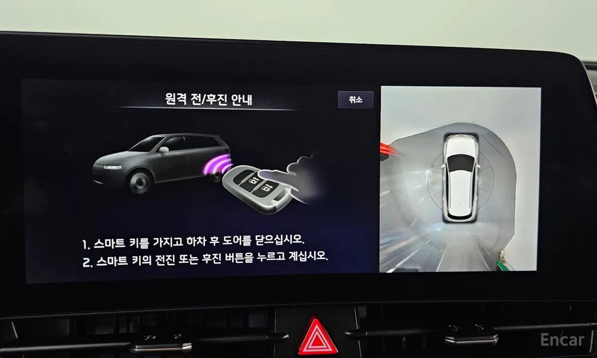 Фото 15 - Kia Sportage