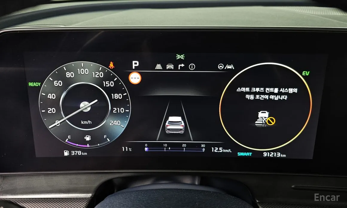 Фото 8 - Kia Sportage