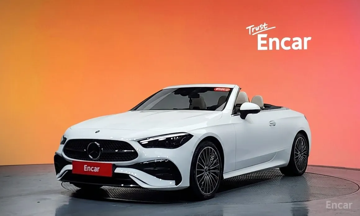 Фото 1 - Mercedes-Benz CLE-Class