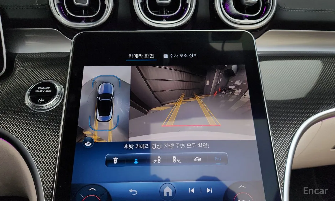 Фото 17 - Mercedes-Benz CLE-Class