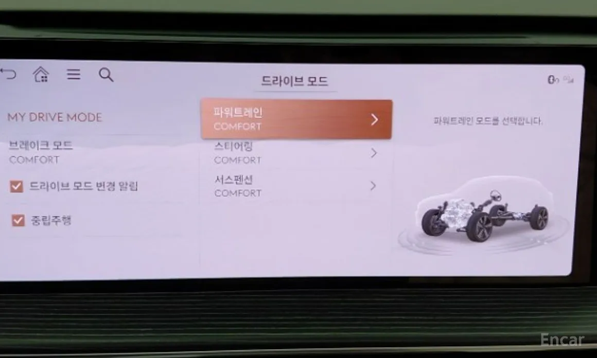 Фото 12 - Genesis GV80