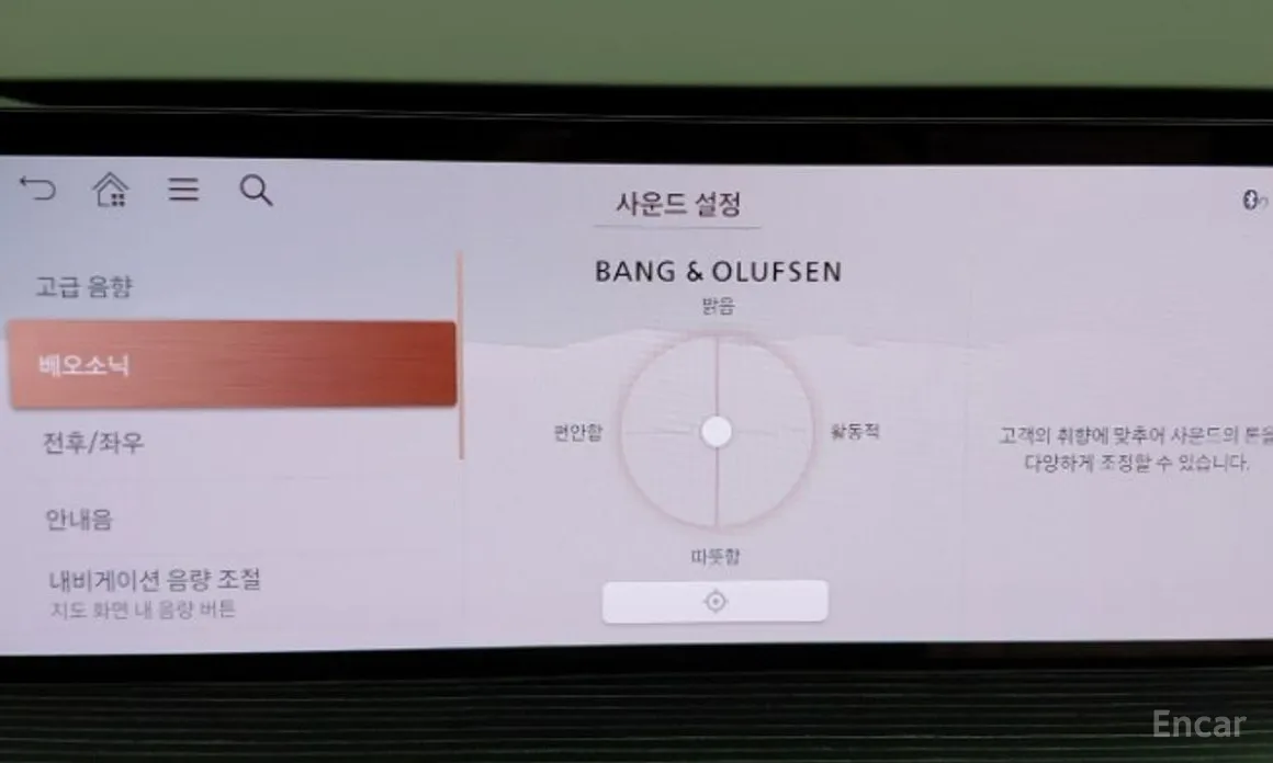 Фото 13 - Genesis GV80