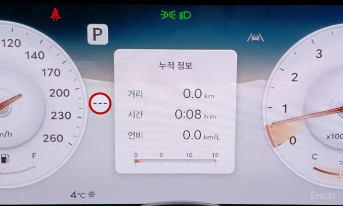 Фото 9 - Genesis GV80