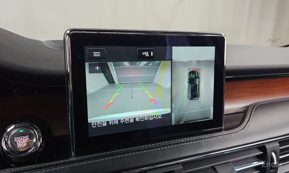 Фото 15 - Lincoln Corsair