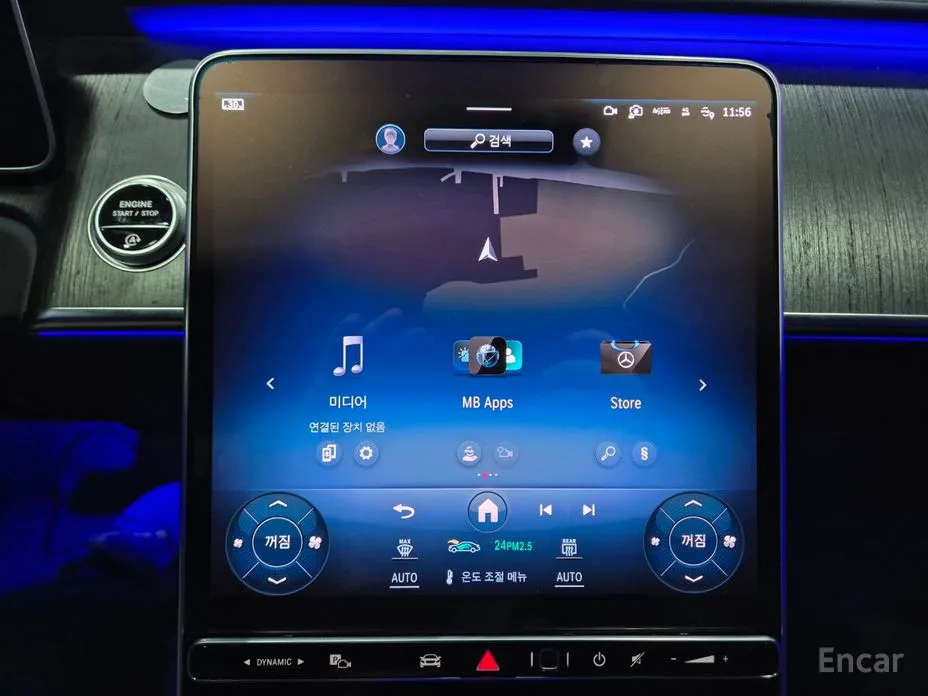 Фото 17 - Mercedes-Benz S-Class