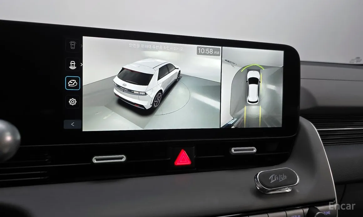 Photo 15 - Hyundai Ioniq 5