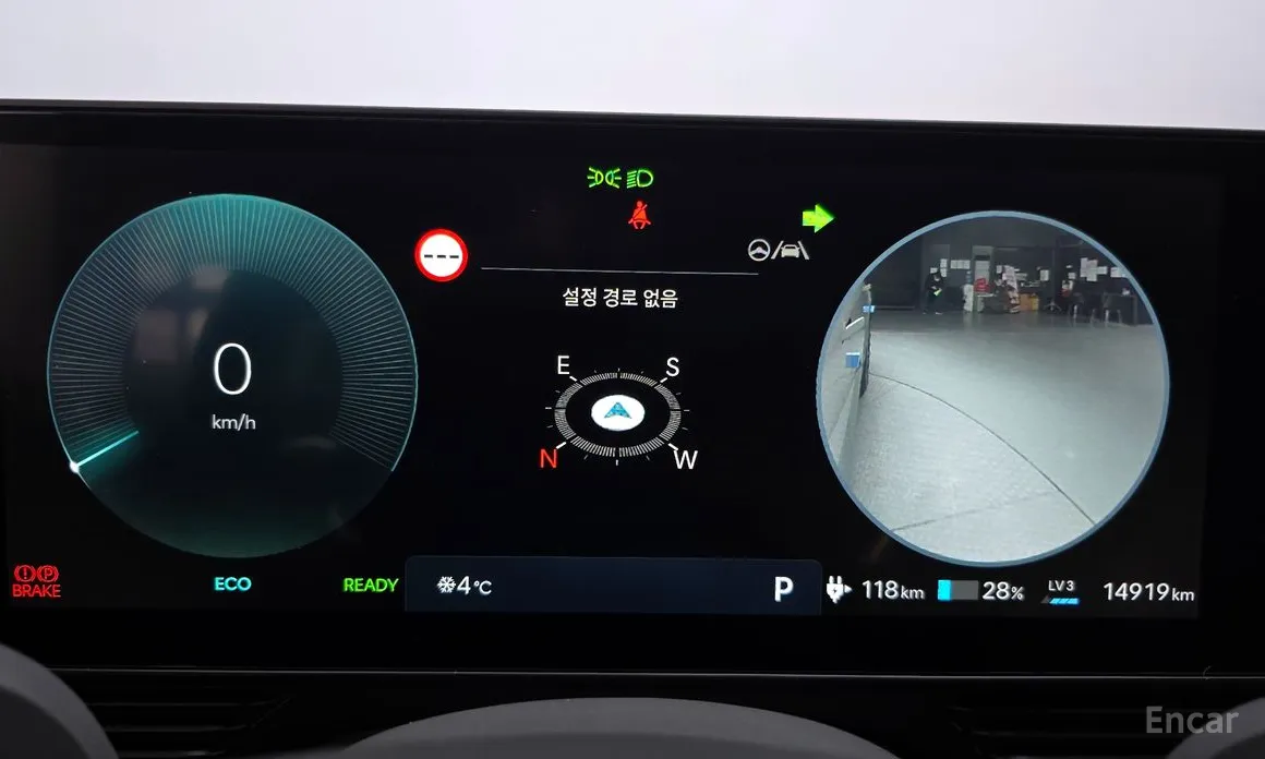 Photo 8 - Hyundai Ioniq 5