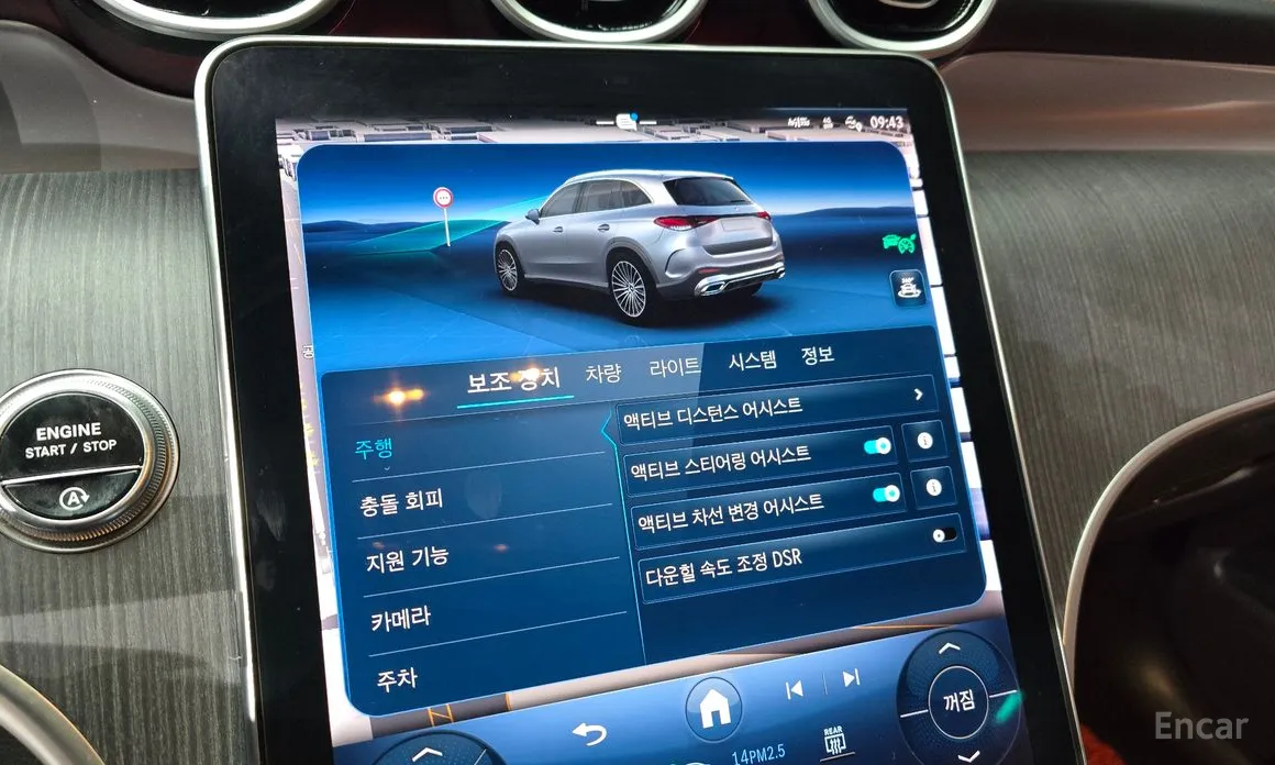 Mercedes-Benz GLC-Class 2023 GLC220 d 4MATIC