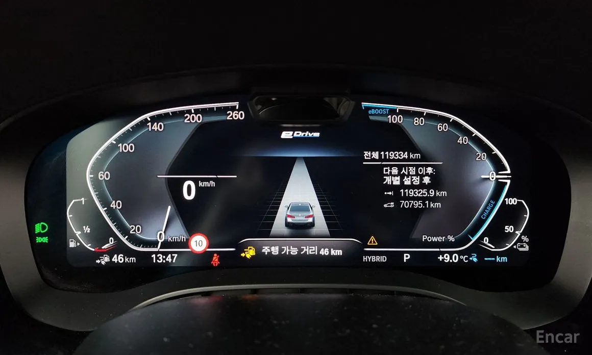 Фото 8 - BMW 5 Series