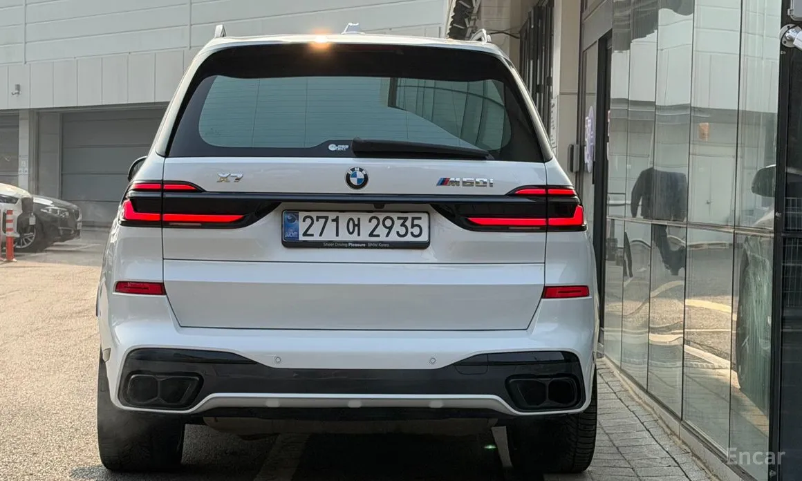 Фото 4 - BMW X7