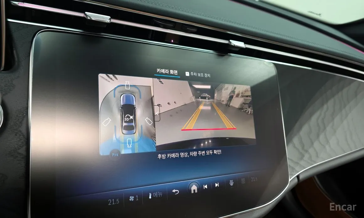 Фото 14 - Mercedes-Benz E-Class