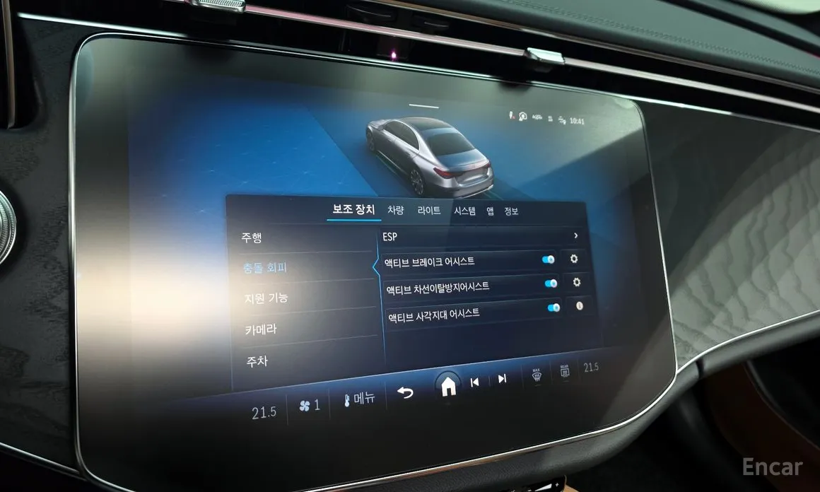 Фото 15 - Mercedes-Benz E-Class