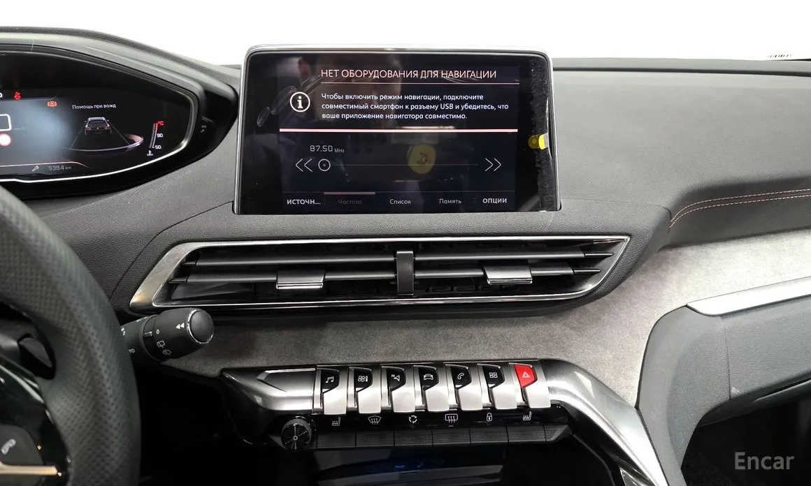 Фото 14 - Peugeot 5008