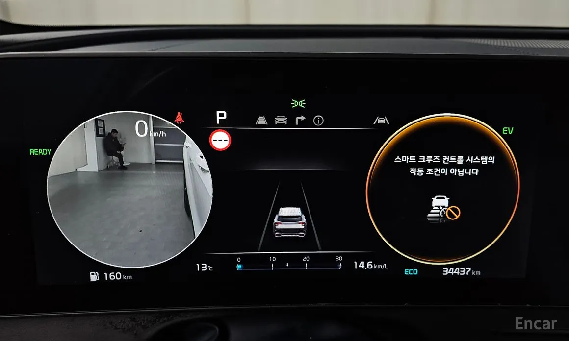 Фото 8 - Kia Sportage