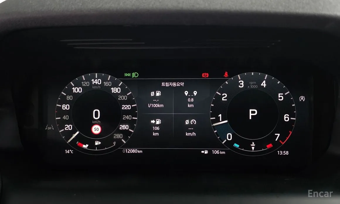 Фото 8 - Land Rover Discovery Sport