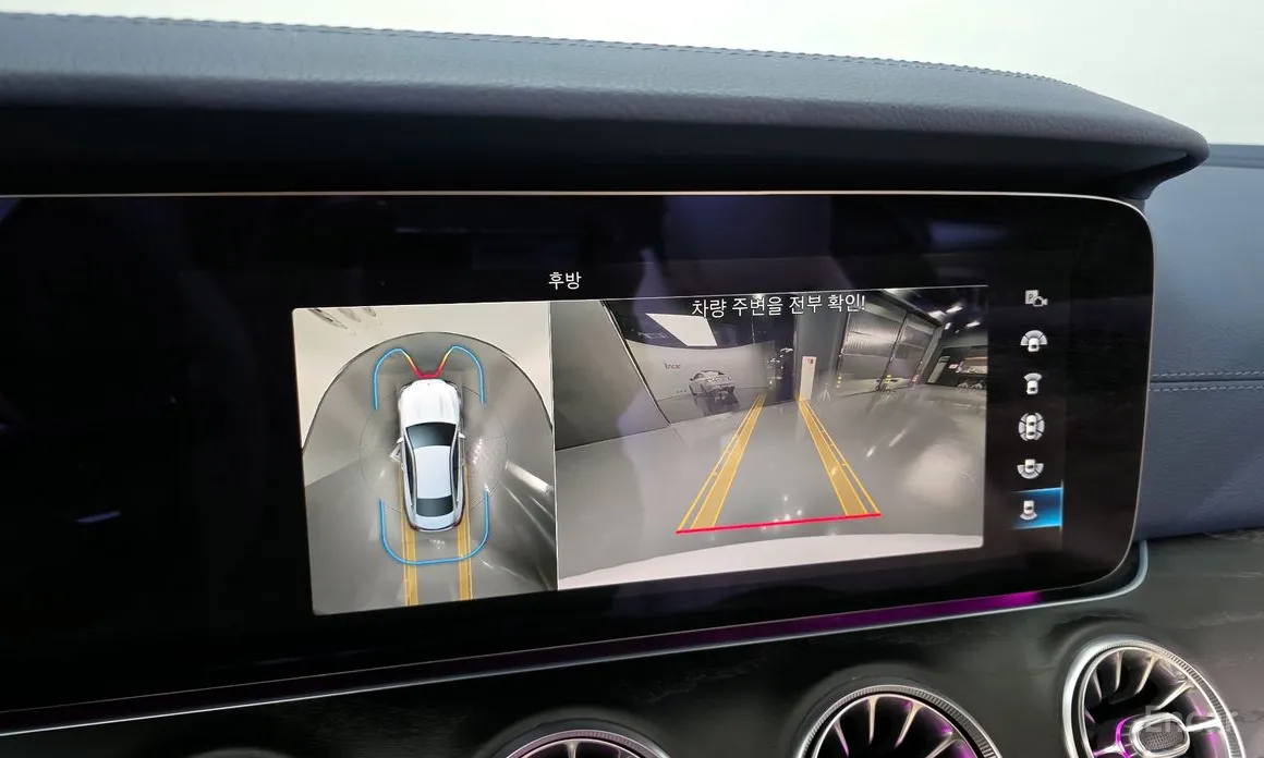 Фото 15 - Mercedes-Benz E-Class