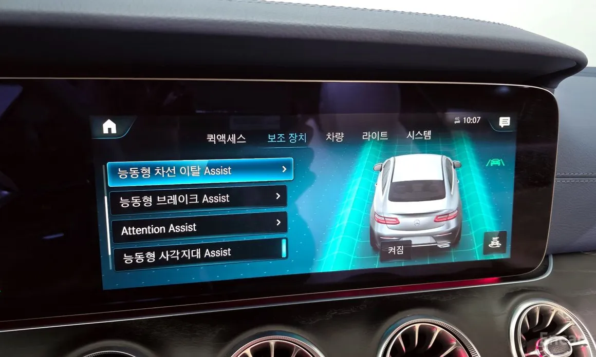 Фото 17 - Mercedes-Benz E-Class