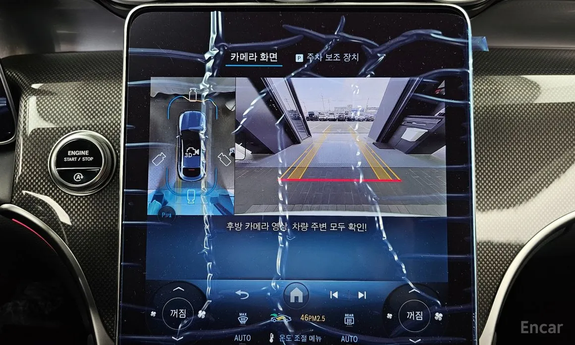 Фото 15 - Mercedes-Benz GLC-Class