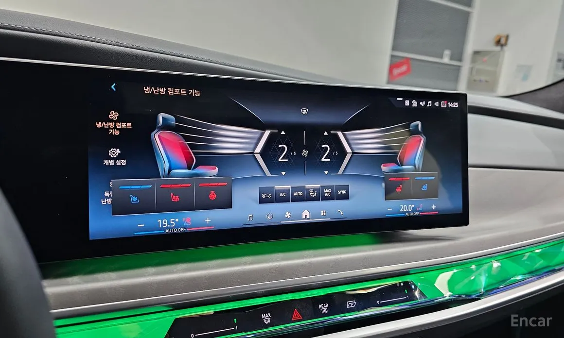 Фото 15 - BMW 7 Series