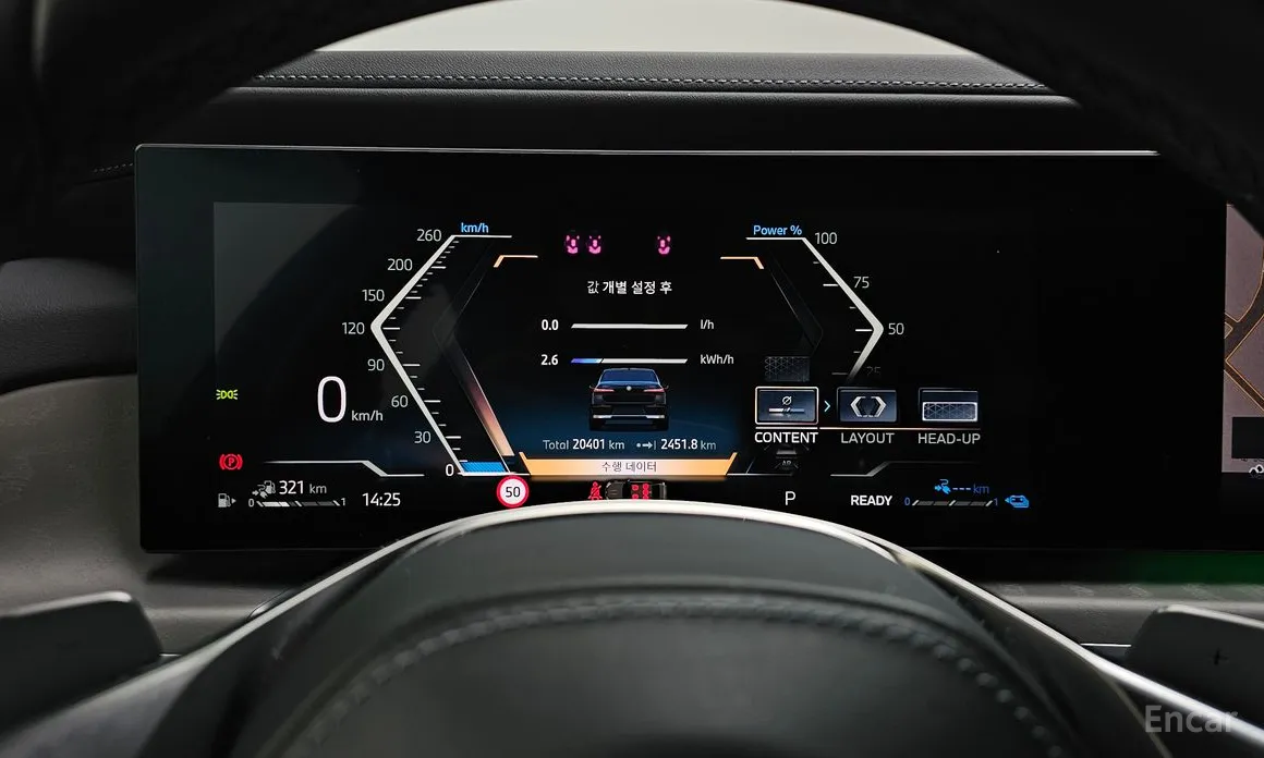 Фото 8 - BMW 7 Series