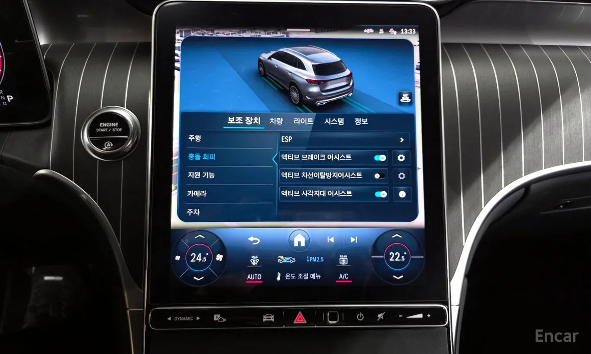 Фото 16 - Mercedes-Benz GLC-Class