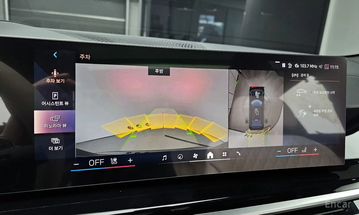 Фото 16 - BMW X6