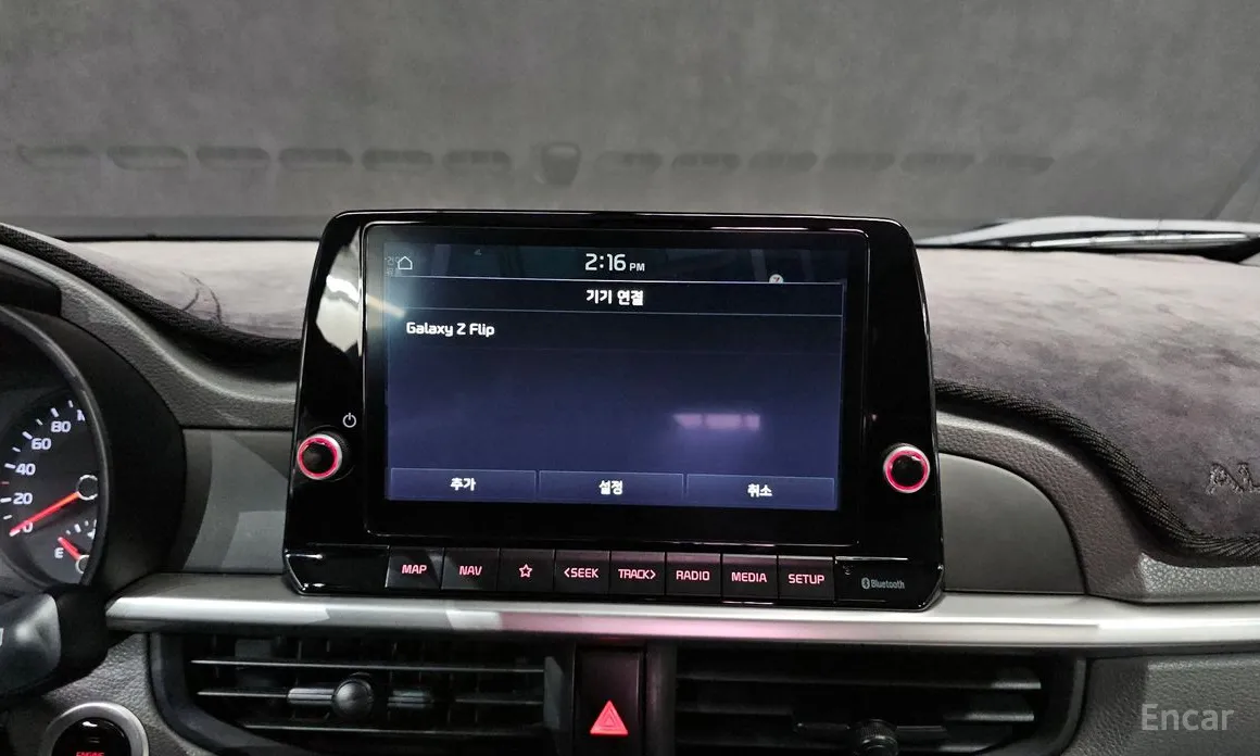 Фото 15 - Kia Morning